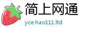 777888管家婆精准四肖给7777788888管家婆王中王佛祖天书